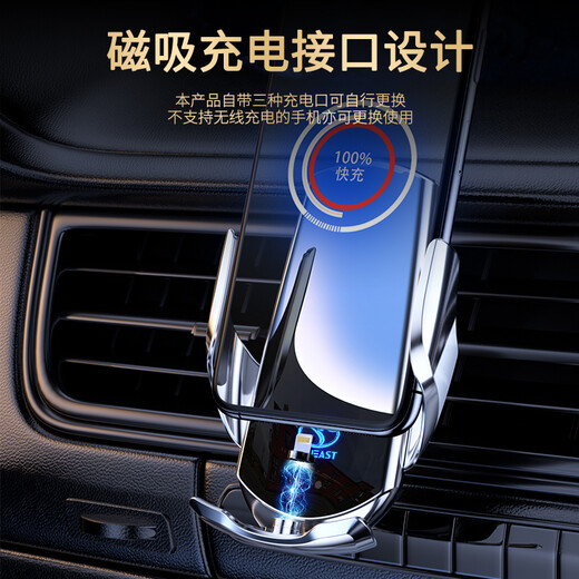 Tiannan Brothers TNBROTHERS is suitable for 2022 Toyota special mobile phone rack supplies modified accessories SN9923 Corolla sharp-roll pioneer version [Aurora silver] automatic sense