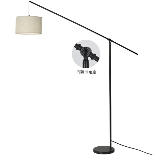 Floor-standing lamp eye protection lamp full spectrum vertical desk lamp piano lamp bedroom fishing lamp sofa living room atmosphere light 1047 hemp lampshade + 12W remote control lamp