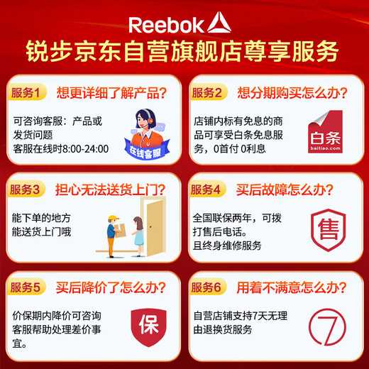 Reebok treadmill home folding smart treadmill Zpower new upgraded model