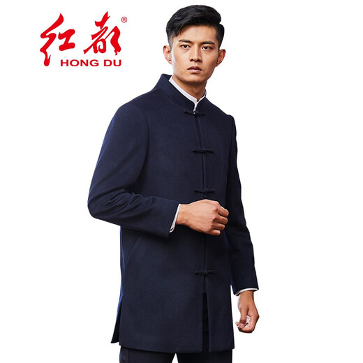 红都秋冬新款中式羊毛大衣男中长款中国风盘扣中式礼服男外套 HT19520-1 M 170/88A