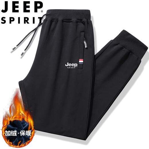 JEEP SPIRIT Jeep sweatpants men's spring and autumn casual pants solid color loose trousers for young and middle-aged people black straight XL