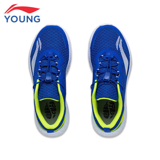 Zapatos para niños de li ning para niños zapatos para correr para niños zapatos deportivos suaves y transpirables para hombres y mujeres de los niños.