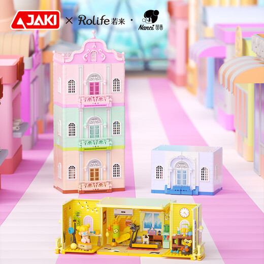 Jiaqi Technology (JAKI) building block assembly Nanci Nanxi stacked house castle children's toys boys and girls birthday gifts [music room]