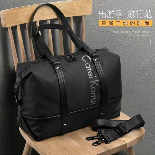 Cateikarui men's travel bag portable business trip large capacity luggage bag short-distance travel bag short-distance travel storage bag light luxury black