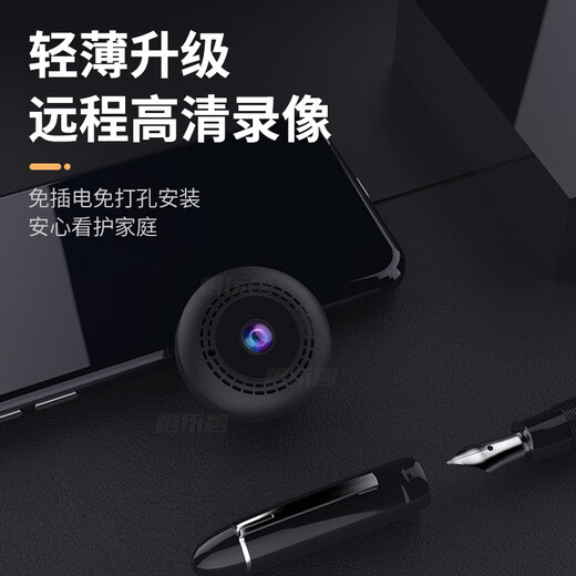 Orange Lezhi Home Thin and Light Surveillance Camera 4G-Netzwerk Mobiltelefon Remote-Monitor Plug-Free Ultra-dünn High Definition Nachtsicht Wireless Kamera Tragbarer Video-Rekorder WiFi Ultra-dünn 2025 Edition + 16G + Weiß