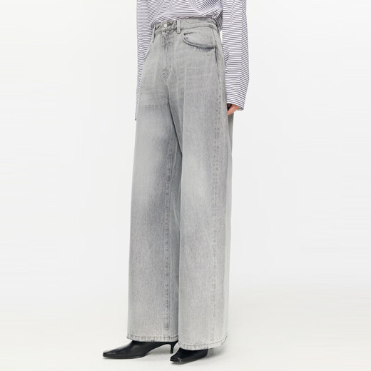 Jiangnan Buyi (Jnby) [Même style dans le centre commercial] 24 AUTOMNE NOUVEAU PRODUIT DENIM PANTAL LOBE LEG-LEG 5O9E12530 959 / DENIM GREN ÉCLAIR