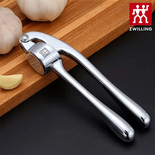 Zwilling (ZWILLING) German garlic press, garlic masher, minced garlic, garlic mashed artifact, garlic press, household garlic garlic press, garlic garlic press