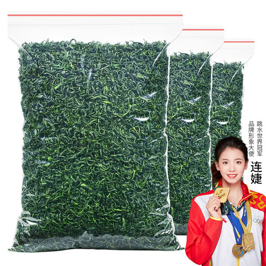 Impression Hall Tea 2025 New Tea Green Tea Special Yunwu Green Tea Strong Flavor Bag 500g Drink it yourself
