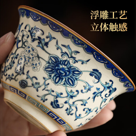 Not clumsy tea set complete set of Kung Fu tea set for home living room high-end blue and white porcelain Ru kiln covered bowl 9-piece tea set