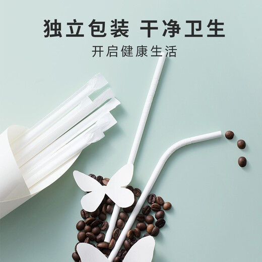 Camellia disposable straws with independent elbows, biodegradable paper straws for coffee, milk tea, food grade for the elderly and children, 100 pieces