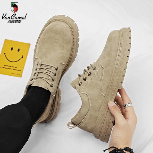 Région occidentale Camel (Vancamel) Chaussures pour hommes de printemps Chaussures en cuir décontractées Travail de travail de travail de travail de travail