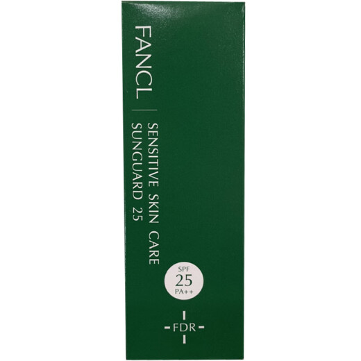 FANCL Japan imported FANCL sunscreen without added translucent sunscreen isolation lotion UV new version FDR for dry and sensitive skin new version FDR sunscreen SPF25PA++/2 bottles