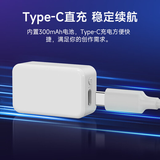 毕亚兹 手持稳定器迷你补光灯 手机自拍杆磁吸补光灯 直播美颜亮肤夜间户外LED打光灯 带引磁片 cy21