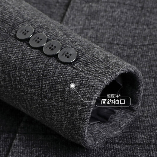 Fazeya Hengyuanxiang Zhongshan-Anzug Herren-Stand-up-Halsband Doppelseite Wollmantel Herrenanzug Plaid grau groß 4xl (195) (vorgeschlagen 190-210jin [Jin gleich 0,5 kg]))