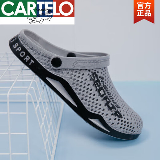 Cartelo Crocodile (Cartelo) Chaussures de trous Deux Portez des chaussures de plage masculines les pantoufles masculines sacs d'été Sandales anti-glissement