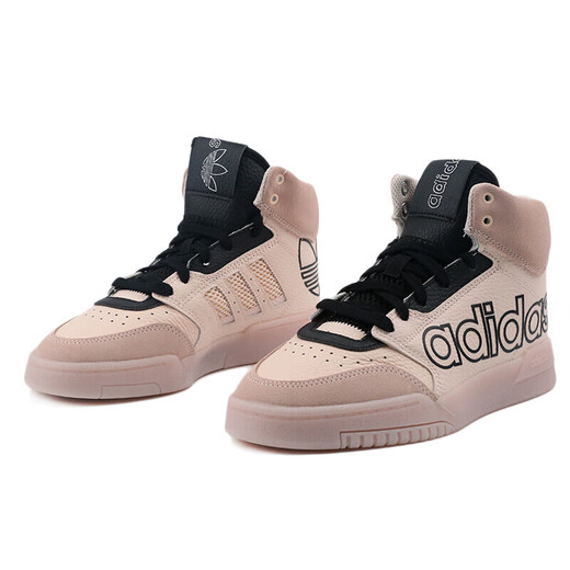 阿迪达斯 （adidas）板鞋三叶草女鞋2025夏季新款运动鞋复古时尚高帮百搭透气休闲鞋 FV4885 37