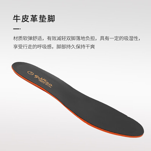 Goldlion Herrenschuhe Business Fashion Hochzeitsschuhe personalisierte Lederschuhe bequeme Slipper G58230093aaa Black 40