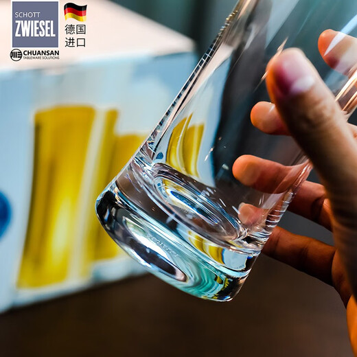 肖特圣维莎（SCHOTT ZWIESEL）德国进口精酿啤酒杯 无铅水晶啤酒杯 专业啤酒杯收腰基本款系列 中(拆买无盒)678ml1只