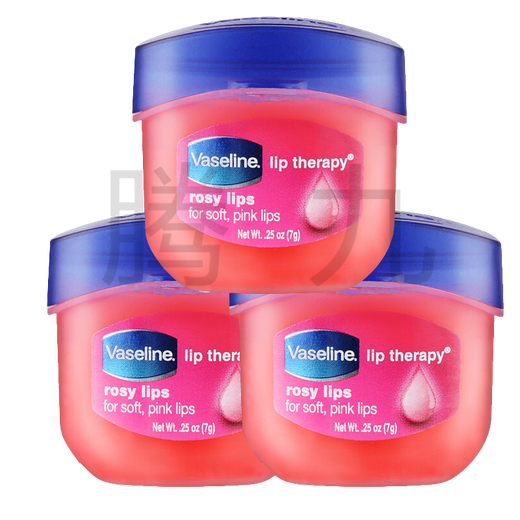 Vaseline Vaseline lip balm classic original rose bud flavor 7g hydrating and moisturizing lip mask caramel pudding flavor repair dry and smooth fragrance for men and women rose bud flavor * 3 bottles