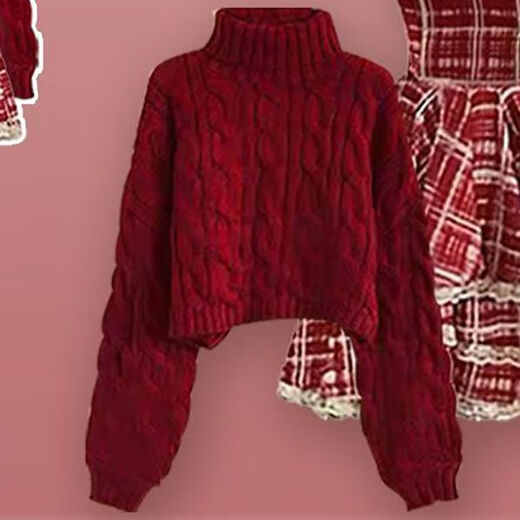Xuan Fanduo Femme Étudiant des vêtements d'hiver Vêtements d'hiver Suit de Noël Suisse de Noël entier Robe de tempérament rouge Nouvel An Sweater de Croix-Rouge + Jupe à croustille rouge 6627 S Recommandé 70-85 Jin [Jin est égal à 0,5 kg]