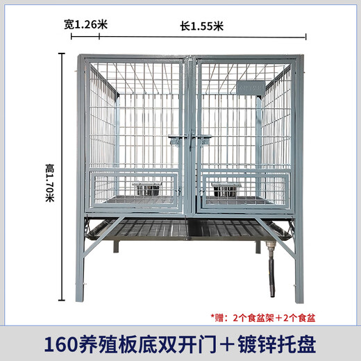 HKML dog cage, large dog outdoor with toilet, sturdy Labrador Golden Retriever German Shepherd steel reinforced medium dog kennel single layer 160 breeding plate bottom double open cage + galvanized tray Jiangsu, Zhejiang, Shanghai