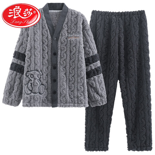 浪莎（LangSha）珊瑚绒睡衣男士春秋季加绒加厚款青少年大码家居服保暖套装 YZL-QM829 XL 【建议130-150斤】