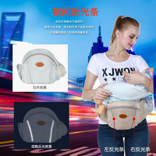 嘉贝星多功能婴儿背带收纳单凳宝宝腰凳抱带母婴用品抱娃神器 卡其