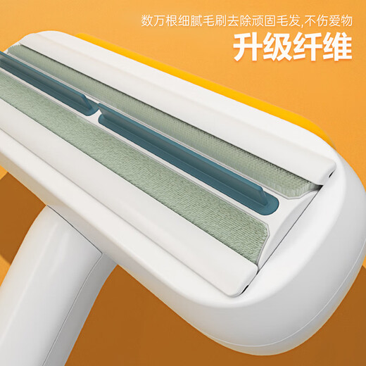 Pet Duozi pet dog hair removal and cat hair cleaner, hair removal and hair removal brush for cats and dogs, suction and sticky hair for clothes, bed and sofa, cat and dog pet cleaning hair remover