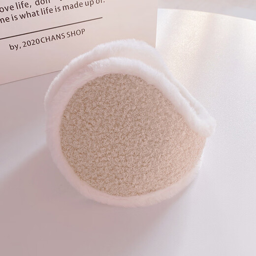 GLO-STORY ear cups, plush men and women wear warm riding ears, cover ear warm ear protection bags, MET944142 white + rice