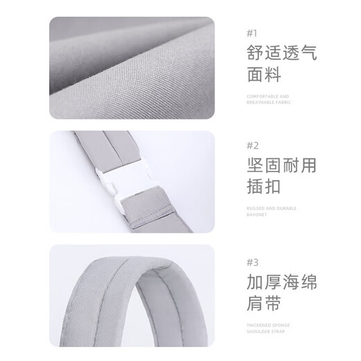 Otter Hui bébé Holding S Device nouveau-né Baby Baby Baby Baby Horizontal Front Hug Style Freering Hands Travel Simple Multifonctionnel et Lightweight Baby Strap Grey - Single Taille