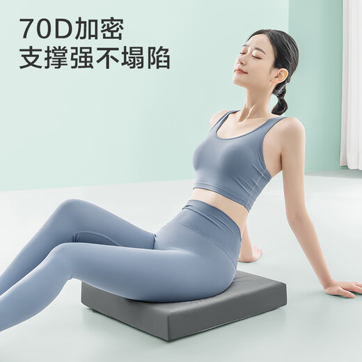 Made in Tokyo, 94% natural latex island seat cushion, 6cm thickened, Thai ECO premium class A chair antibacterial cushion