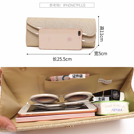 Sephoron Double 11 Fashion Banquet Clutch Women's Temperament Red Carpet Dress Cheongsam Clutch Bag Dinner Chain Small Bag Burgundy