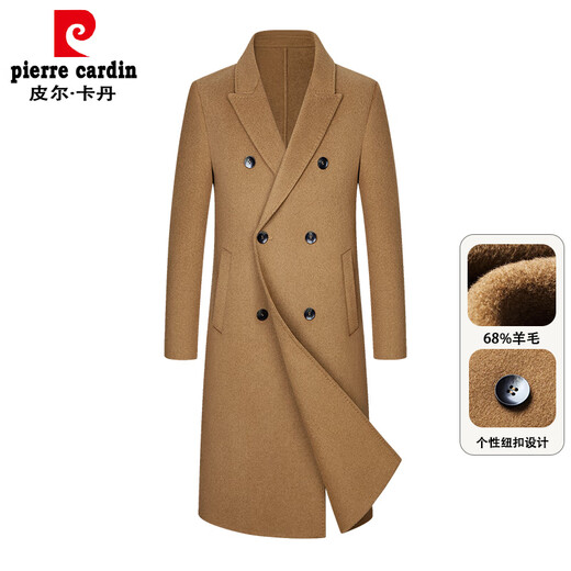皮尔卡丹（pierre cardin）秋冬季双面呢纯羊毛大衣男外套过膝双排扣长款羊毛风衣 灰色 L 175