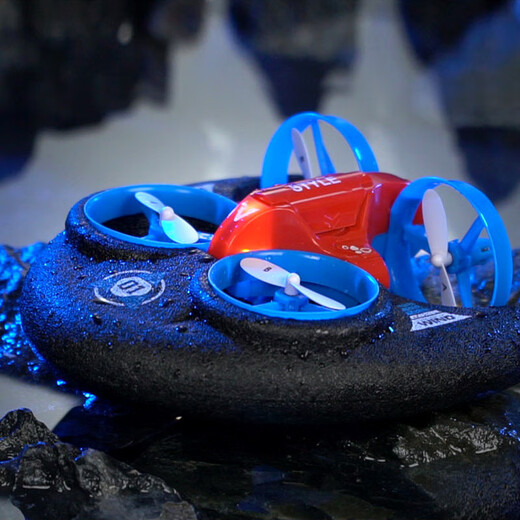 JJR / C télécommande Aircraft drone toy's toys water, terre, air, et air trois en un avions télécarriéte de télécommande Ship Boy Small Helicopter Sea, Land, Air trois en un drone [bleu] Configuration de la version de base [une batterie de fuselage]