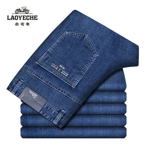 Voiture classique (Laoyche) Summer Thin Men's Men's Men's Men's Straight Loose Casual Pantals Men's Pantal's Pantalon d'âge moyen et jeune pantalon élastique à la taille du moyen-élevé IG3891 Zhonglan 36