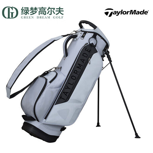 Taylormade泰勒梅高尔夫球包新款轻便易携带可车载golf支架包 米黄色M13540