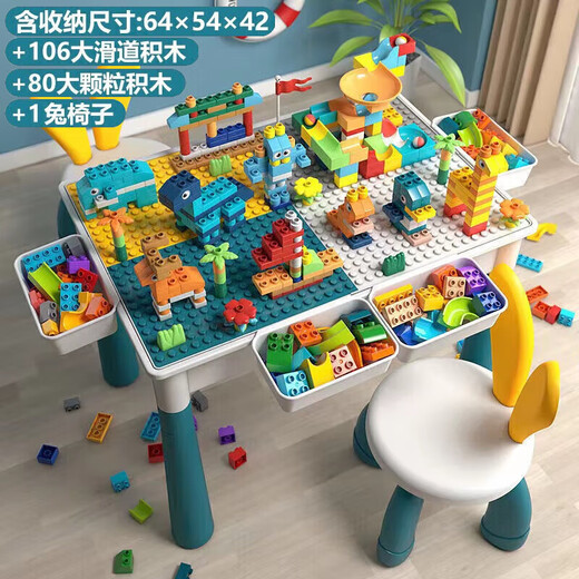 Bruch Lego building table assembly children's toys boy learning table and chair set 3-6 years old toy girl birthday gift
