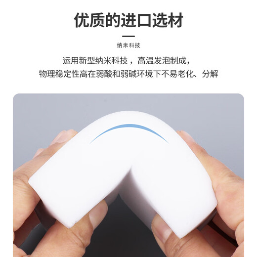 Clint Laika Clint Nano Sponge 50*40*80mm 3-pack high-density decontamination magic shoe polishing kitchen and bathroom