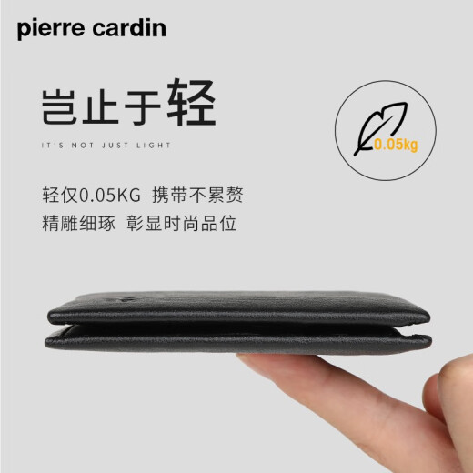 Pierre Cardin men's wallet short business casual thin card holder leather wallet coin purse multi-card slot wallet trendy gift black