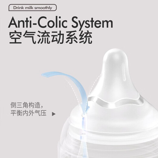 Pigeon pacifier, wide-diameter pacifier for newborn babies, natural soft rubber 3rd generation pacifier, LLL number, 15 months and above, 2 pack