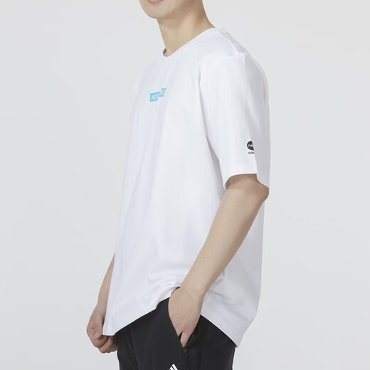 阿迪达斯 （adidas）短袖T恤男装夏季新款NEO运动服针织透气圆领半袖上衣HC9717 HC9717白色 2XL