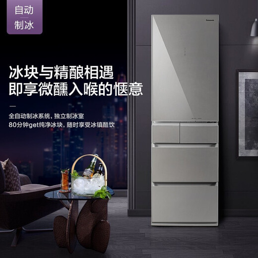 Panasonic built-in refrigerator air-cooled frost-free inverter 380L Naruyi sterilization and deodorization automatic ice making Smart WIFI NR-EE40TXA-S NR-EE40TXA Zunya Silver 380L automatic ice making