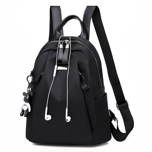 Double Star Rucksack Damen-Wear-Resistant Rucksack Freizeit-Reisetasche Mama-Tasche große Kapazität Wasserresistente Schulbeutel Schwarz (Standardmodell)