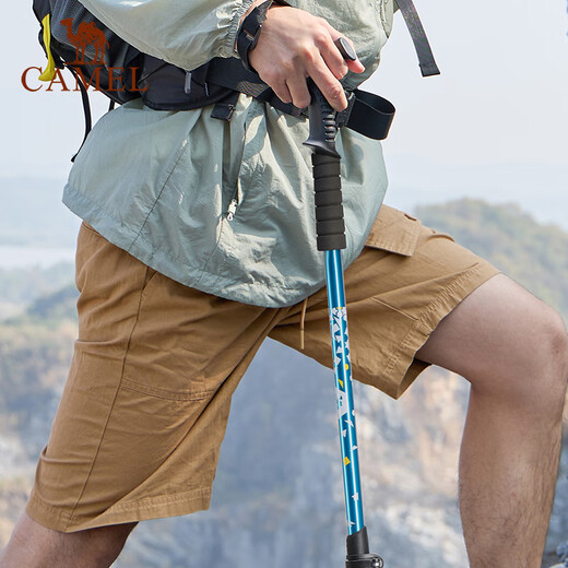 Camel (CAMEL) outdoor trekking pole, aluminum alloy walking stick, lightweight telescopic folding hiking stick, anti-slip walking stick for the elderly, red