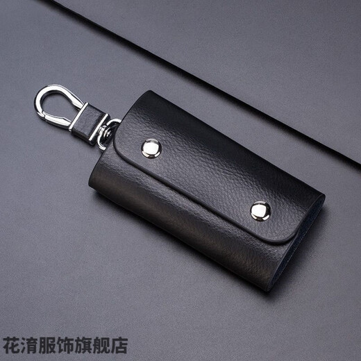 布潮喵钥匙包男女韩国可爱大容量多功能收纳简约小巧家用卡包二合一 146升级款黑色