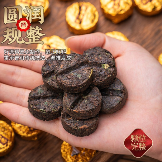 茗杰糯米香普洱茶小沱茶云南熟茶小茶饼坨糯香茶叶共500g父亲节礼物