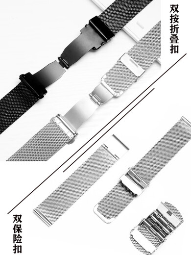 Tianwang watch with steel strap original model 31056 3886 51154 5876 men and women steel bracelet black blue 20 insurance buckle-black 22mm