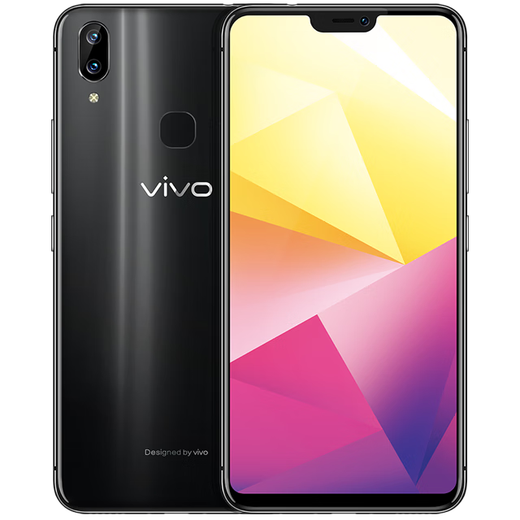 vivoX23 X21 X20老人拍照低价学生游戏备用工作室4G手机Y9793S  X9S (4G+64G) 套餐三