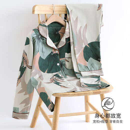 Modal Pyjamas Frauen langärmelter Frühlings- und Herbst Winter-Strickjacken großer Größe Lose Mutter im mittleren Alter und dünnen Sommerset C9272 Bohnenpaste Pulver M Größe (Empfohlen 80-100 Jin [Jin entspricht 0,5 kg]))