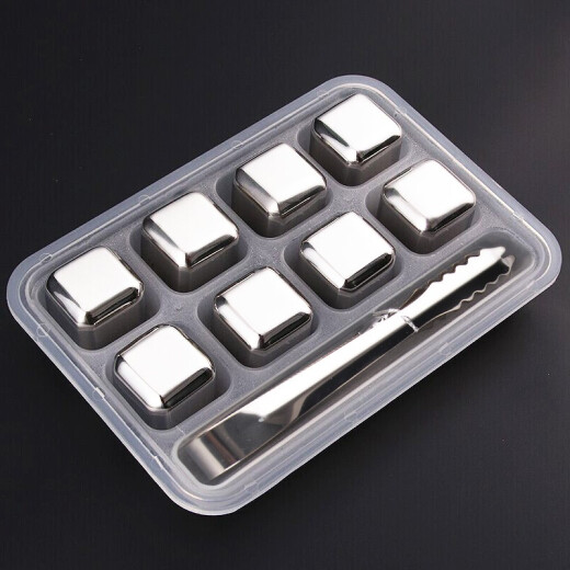 Extreme space 304 stainless steel ice cubes 8 pack quick-frozen ice cubes whiskey beer coffee drink cooling ice cubes ice tray creative wine set ice tartar ice cubes PP box with ice clip